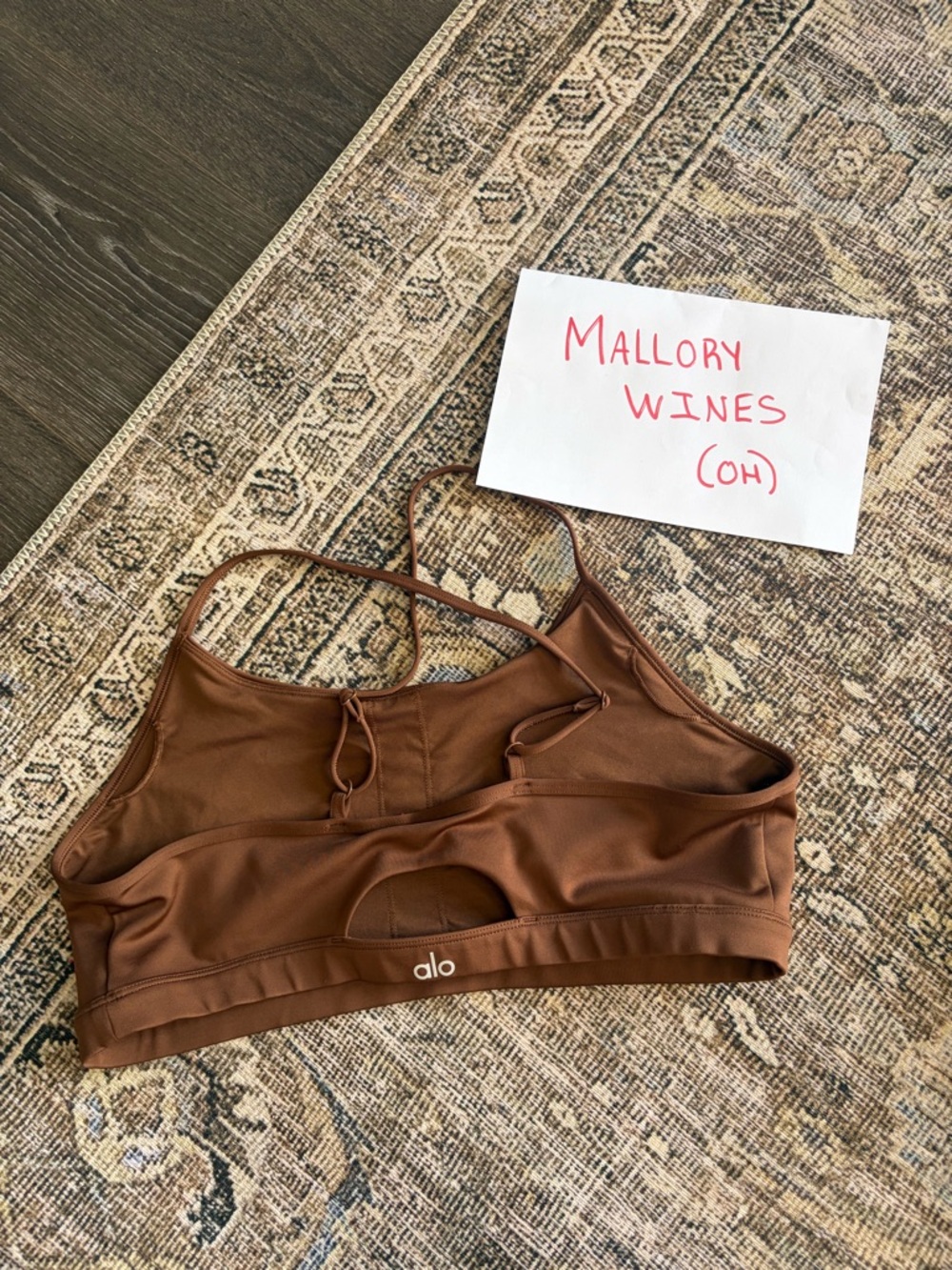 ALO Yoga Brown Cutout Strappy Sports Bra
